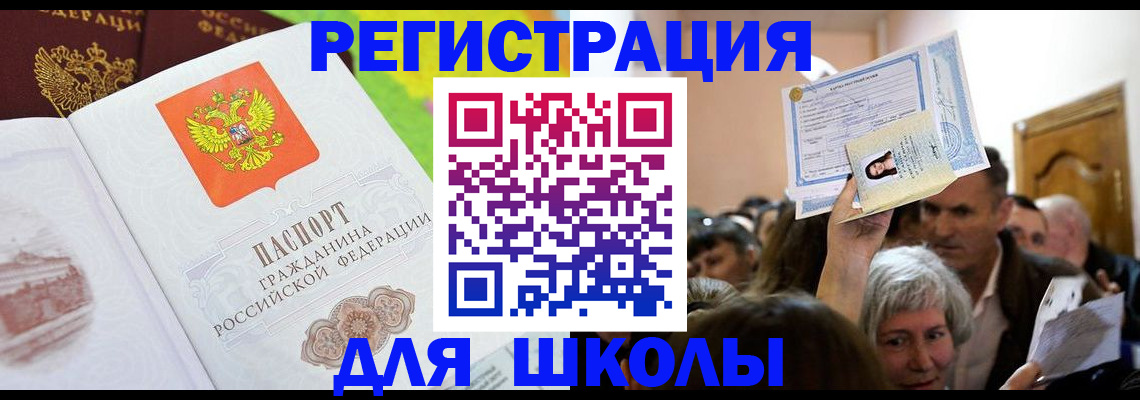 форма 3 в Воткинске